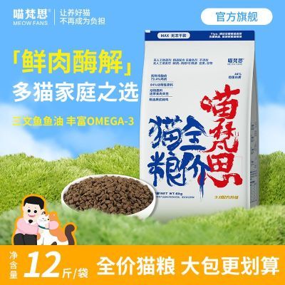 ���ڲ���������˼�޶��ɿ�״��Ӵ��װӪ����è��èȫ�׶�ͨ��è��12�� 189.59Ԫ