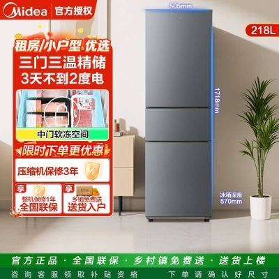 ڲ218L³ⷿСͱٶʡñ836Ԫ