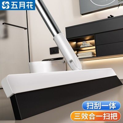 ڲ»ħɨѹˮɨؼ¿ذˮ䲻մϰ 6.8Ԫ