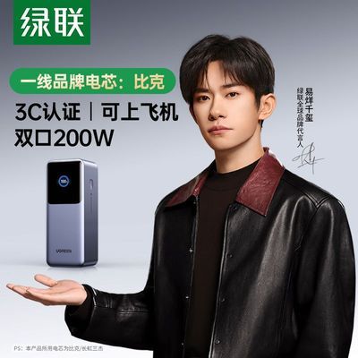 3C֤籦200W25000ƶԴ309Ԫ