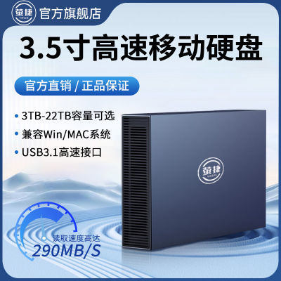 ө3.5ҫӰϵ3tôType-CӲ4tݱ6tb309Ԫȯ