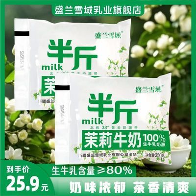 ʢѩѩѿţ250ml*10ţ麬80%̲貮25.9Ԫ