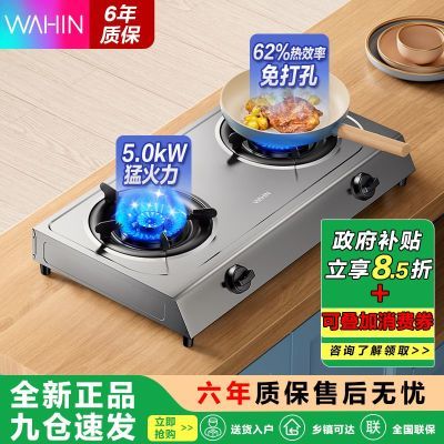 ڲ15%費5.0KW̨ʽȻ˫Һȼ266Ԫ