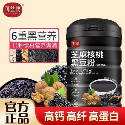 ڲ濵֥ڶ֥Һ׺ɣط500gװ42Ԫ