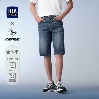 ڲHLA֮ţп25¿POWER YOUNGϵˮϴ廨118Ԫ