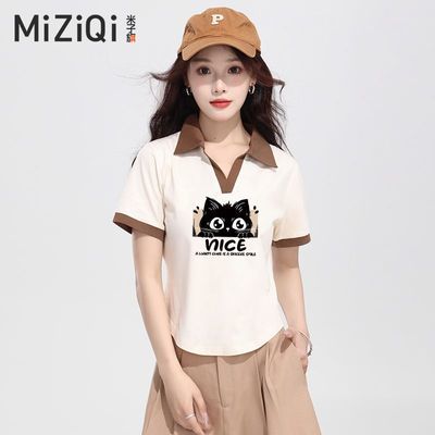 ڲ첻poloײɫtŮƸС49.89Ԫ