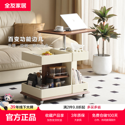 ڲȫѼҾӲ輸ִԼƶ輸ɳ߼๦ܴʳ1298.9Ԫ