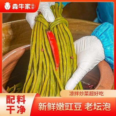 ���ڲ�����ɭţ���Ĵ���̳����������350g���Ĵ���̳�ݲ������ݲ������ᶹ�� 8.92Ԫ