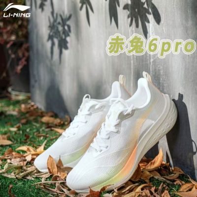 ڲPROܲЬŮ͸ᵯȶĥ忼˶ЬARMT014227Ԫ
