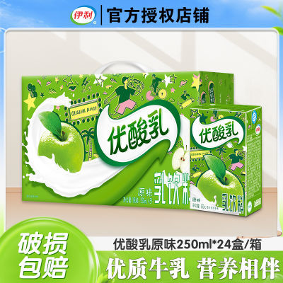 ڲ6² ԭζ250ml*24ؼ36.9Ԫ