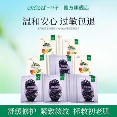 ڲһҶӺݮֲĤ ˮ滺޻µмĤŮ75.8Ԫ