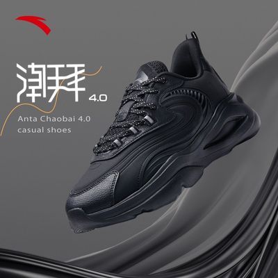 ���ڲ�������̤�����ϵ�Ь��Ь�＾ʱ�г����ٴ����������˶�����Ь 119Ԫ