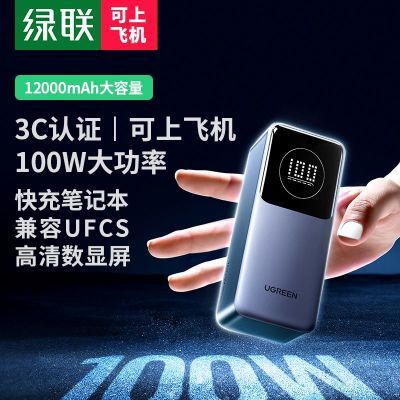 3C֤籦100W߹12000Ϸɻ109Ԫ
