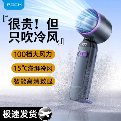 ROCKȳǿֳСȳѧ㽵usb16.3Ԫ