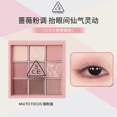 ڲ3CEŹӰAUTO FOCUS ̷DEAR NUDE ̲̻ƹ97.2Ԫ