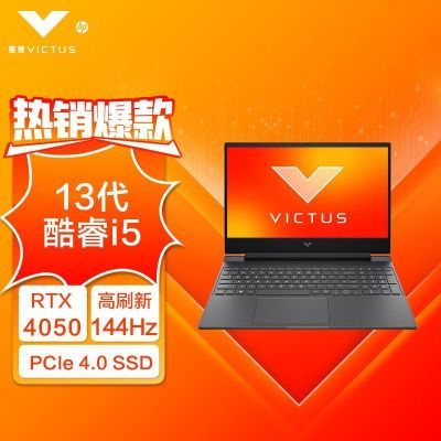 ڲչӰ11 i5-13420H RTX4050 144Hz15.6ӢϷʼǱ4398Ԫ