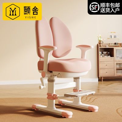 ڲͯѧϰСѧڽ׷ξд316.8Ԫ