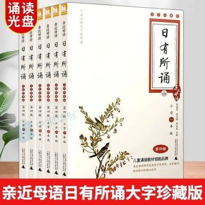 ڲ׽ĸ Сѧ1-6꼶 İ ذ ж11.8Ԫ