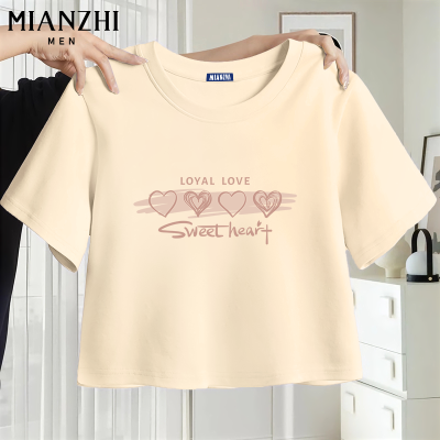 ڲ´̿tŮ2025¿ɫʽŮins19.9Ԫ
