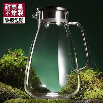 家用耐高温冷水壶大容量玻璃凉水壶白开水杯客厅装水扎壶茶壶套装