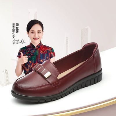 ���ڲ�������ŵ��Ƥ����Ь�Ӵ��������Ů���׷�����������ƽ�׵�Ь����ƤЬ 88Ԫ