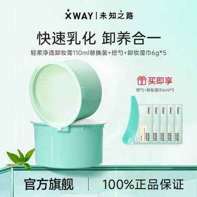 ڲXWAYδ֪֮·жױжױѧºͲ̼35.9Ԫ