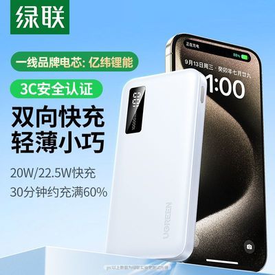 3C֤籦20WƻΪСֻƶԴ43Ԫ