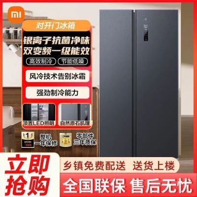 С׼610ԿŴñ˫һЧ˪15ڷ1505Ԫ