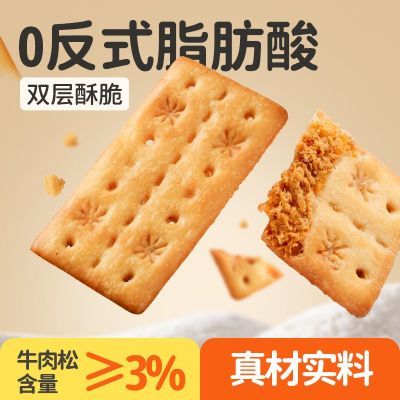 ̫ţζִϼζ칫ʳ1929.25Ԫ