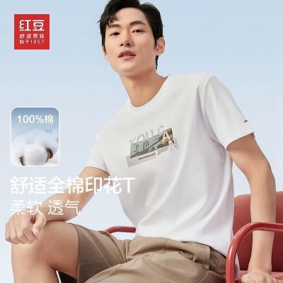 ڲһġ춹װȫԲӡtжt͸72Ԫ