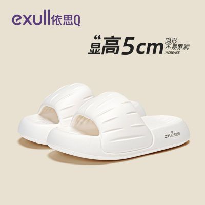 ڲ˼qٷ콢ЬŮ2025¿ʱкɳ̲⴩59.9Ԫ