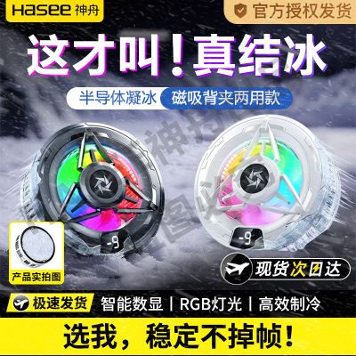 ڲ۽ֻɢ뵼併Ϸֱ羺ͨ15.8Ԫ