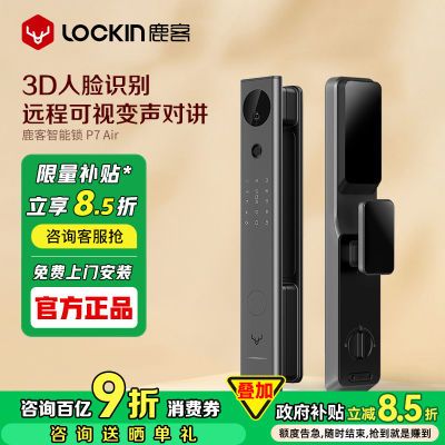 ڲ¹P7ָ÷ŵ뻧775.9Ԫ