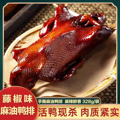 ڲѫٽζ˺ѼȼʳƷ328g/19.9Ԫ