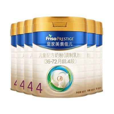 ڲ251/ʼؼѶ4800g¹Ӥ׶䷽̷ţ̷Ʒ1619Ԫ