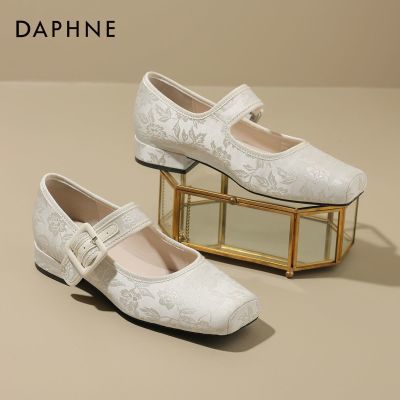 ڲܽ DAPHNE   ưٷ ʱеЬ158.99Ԫ