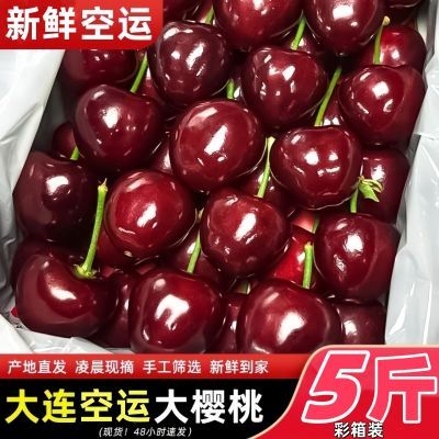 ڲ˴ӣҴгӵʺˮиɰ۶74.3Ԫ