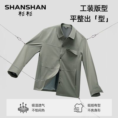 ڲSHANSHANɼɼпͨпʿѿ314Ԫ