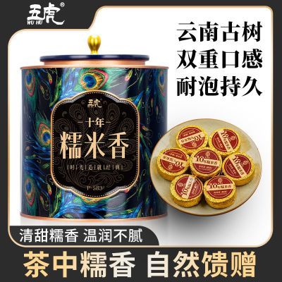 ���ڲ������廢��Ʒ���ն������Ϲ���Ŵ���ն���С����Ŵ�����ն�������װ 75.8Ԫ