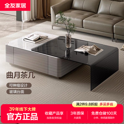 ڲȫѼҾӲ輸ִԼҾϲ輸ִ߶˴1109Ԫ
