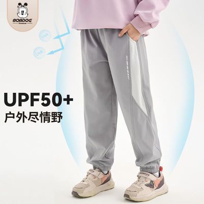 ���ڲ�����BOBDOGHOUSE��ͯ��֯�������п�����¿��˶����к�˧�� 39Ԫ