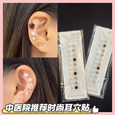 简约新款气质小众玫瑰花朵树脂耳穴贴耳钉少女清新耳饰品