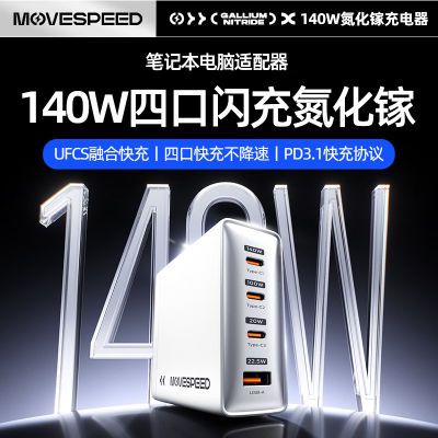 ڲ140WسĿڿType-CЯʼǱPD3.1158Ԫ