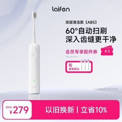ڲlaifenɨ綯ˢ ໤ˢ ڷ200.9Ԫ