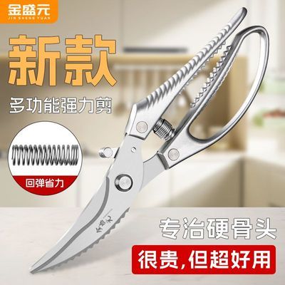 ڲʢԪӺشżǼǿóɱӲͷרü 27Ԫ