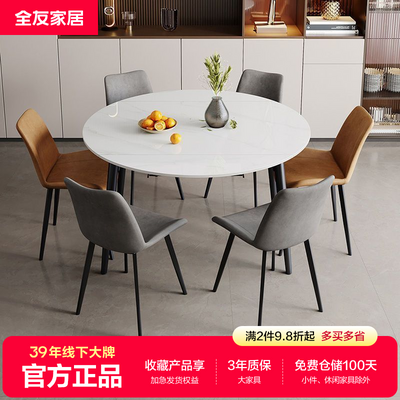 ڲȫѼҾӲϼҾҰ̨СͳԷ468.99Ԫ