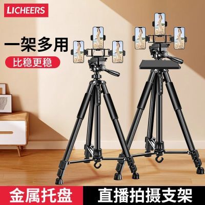 LICHEERSֱֻ֧רżͨõ๦Ӱ֧58.8Ԫ