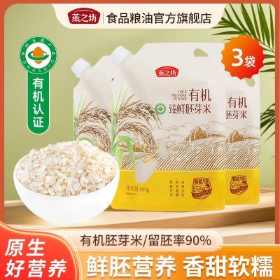ڲ֮лѿ3ײ׾׶ͯ34.3Ԫ
