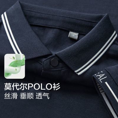 ڲĪ춹װˬ͸Polo廨t89Ԫ