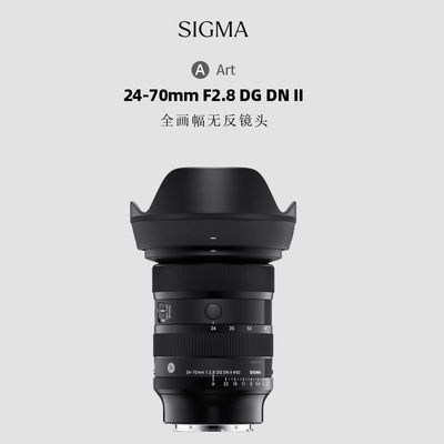 ڲ[] SIGMA/ 24-70mm F2.8 DG DN II Art ȫ佹ͷ7549Ԫ